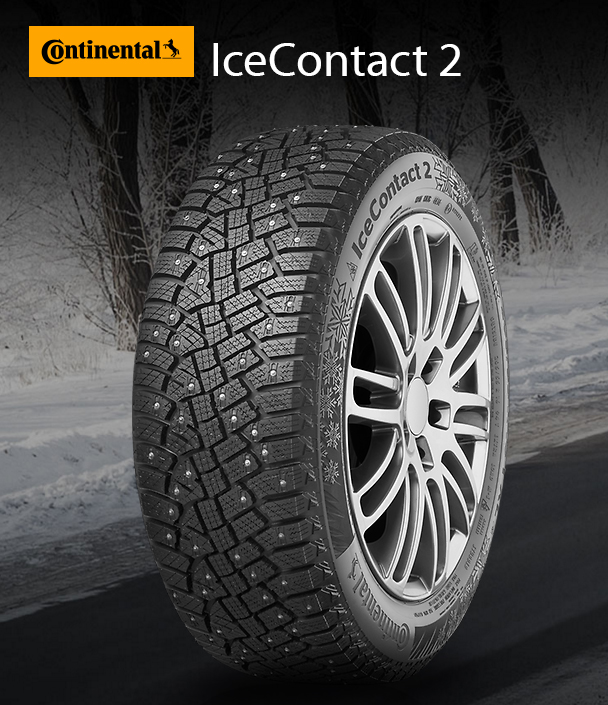 Зимняя шина Continental IceContact 2