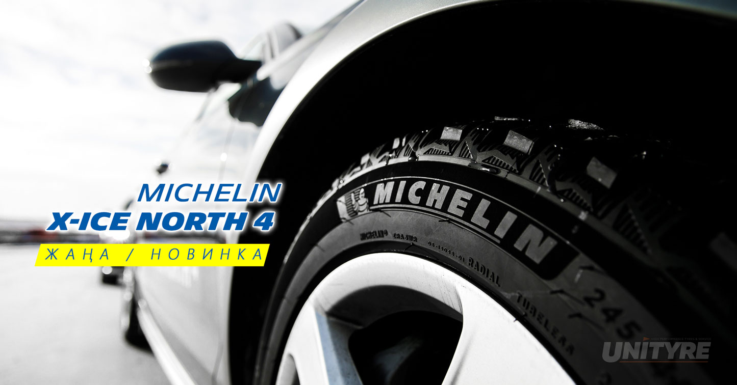 Michelin X-Ice North 4. Больше шипов чем у кого либо